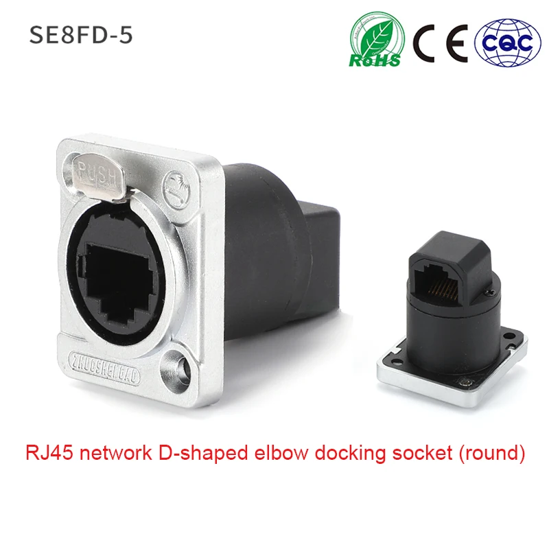D-Typ-Modul RJ45 CAT5E Vertikaler Panel-Mount-Stecker Netzwerk-Ethercon-Chassis-Buchse, D-N8FDP RJ45-Einvoer/Pass-Buchse für Panelmontage – Detail 19