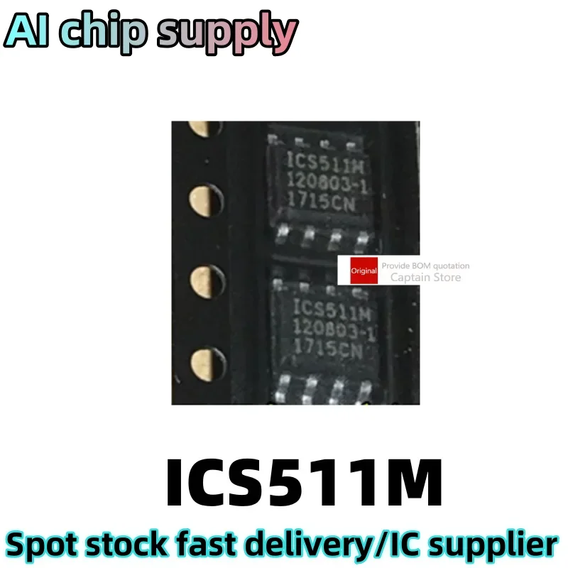 5PCS Clock generator chip ICS511MILF ICS511M 511MILF SOP8 packaging