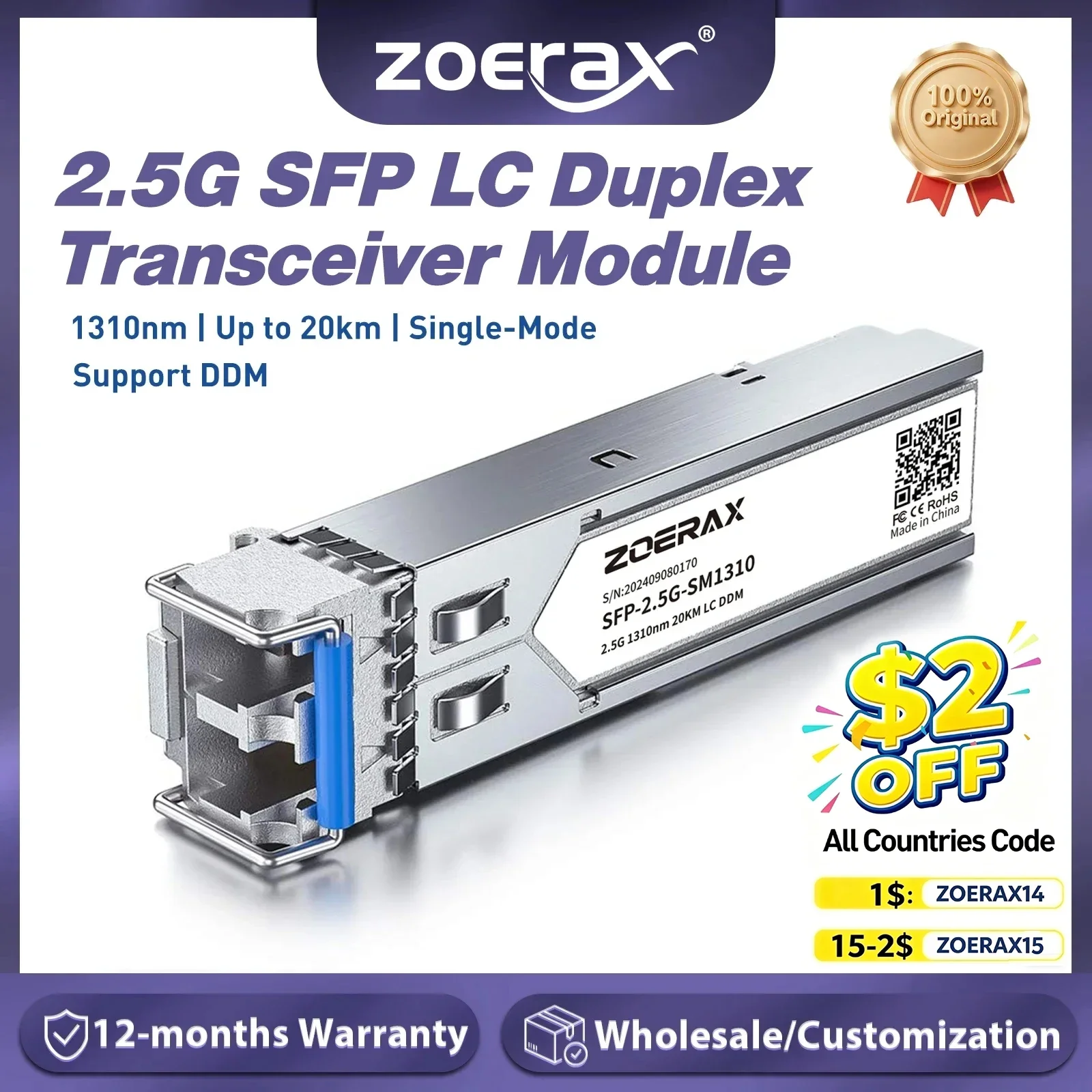 

ZoeRax 2.5G SFP Single-Mode LC Duplex Transceiver Module 1310nm Up to 20km Support DDM Widely Compatible for Cisco TP-Link