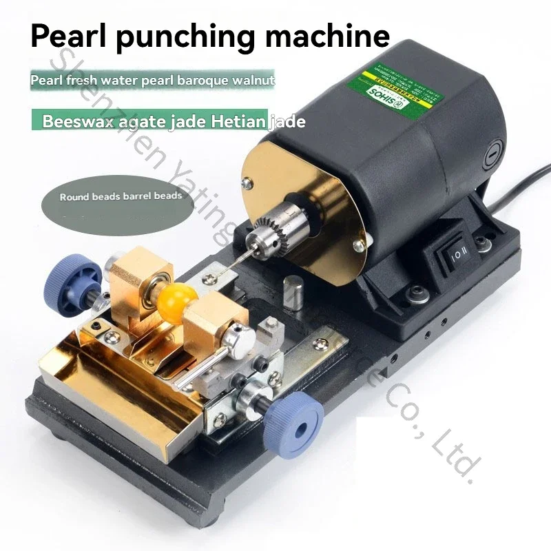 

Стационарный электрический станок для сверления нефритовых бусин, 320 Вт, станок для сверления буддийских бусин, малогабаритный сверлильный станок.