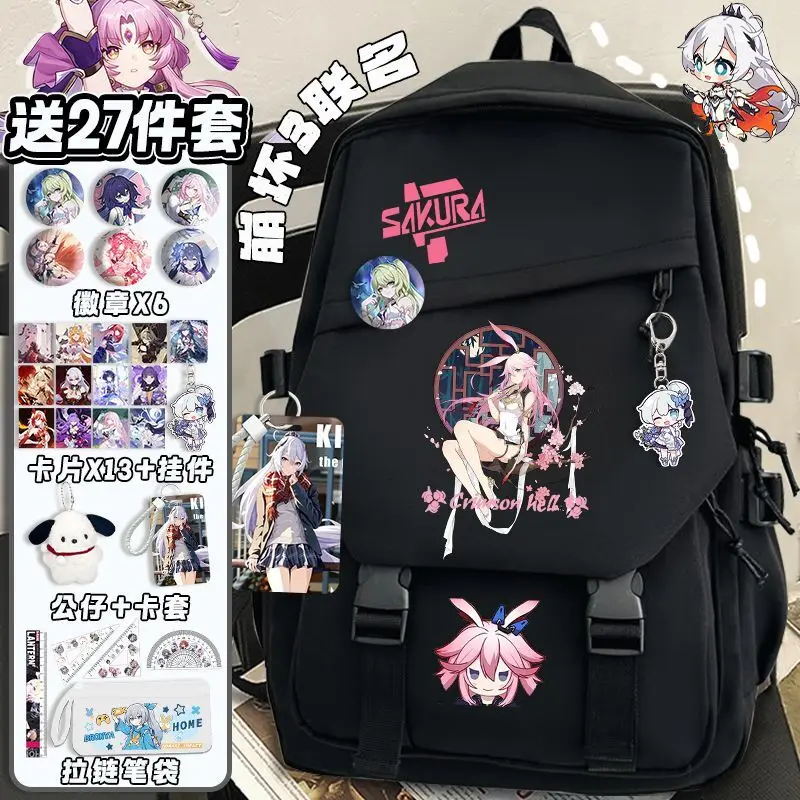 Honkai Impact 3Rd Game Yae Sakura Chiana Anime Merchandise High Middle Elementary School Student Backpack Anime