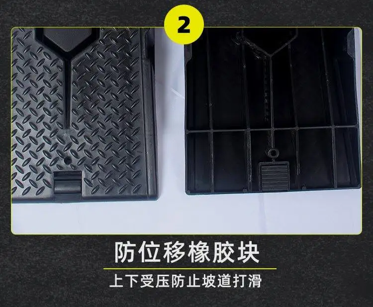 Car Repair Ramp Maintenance Oil Change Ramp Board Chassis Raising Bracket