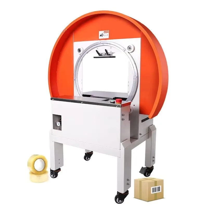 

2025 New Tape Wrapping Machine Automatic Courier Box Sealing Tape Wrap Machine Box Packing Machine