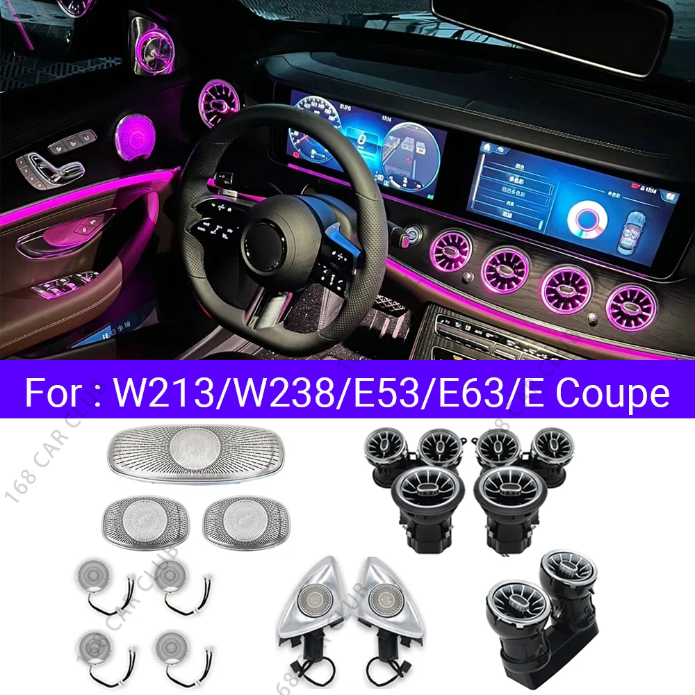 LED Air Vents 3D/4D Rotate Tweeter Speaker For Mercedes Benz W213 W238 E53 E63 E-Coupe Car 64 Colours Lnterior Decorative Lights