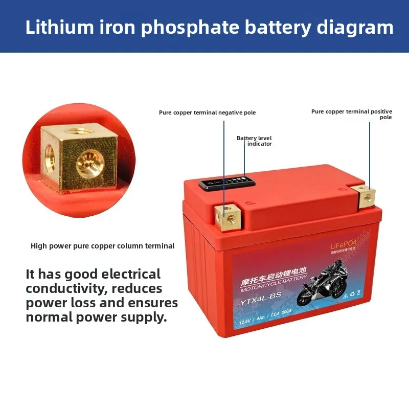 Large Capacity YTX7A-BS 12.8V 7Ah LiFePO4 Battery Packs for Motorcycle Starting Lithium Battery 12V Scooter Moped Fast Shipping