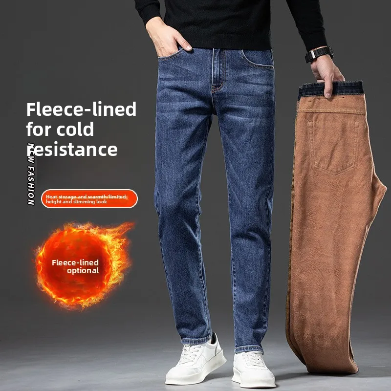 مفتوح المنشعب الرجال الجينز الوردي تمتد سليم صالح الدينيم السراويل منتصف الارتفاع بناطيل كاجوال الصيف موضة خفيفة فاخرة مريحة يوميا