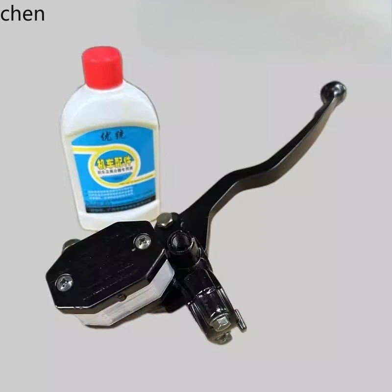 

ZML Suitable for Motorcycle GN125 Front Brake Upper Pump Disc Brake Pump Oil Brake Assembly