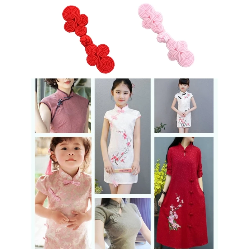 أزياء خياطة الضفدع الصينية المتقنة بأزرار ووشاح صوفية