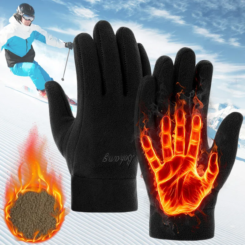 Winter Polar Fleece Thermal Gloves Men\'s Women Outdoor Thicken Warm Cold Gloves Windproof Cycling Skiing Glove Black Mittens