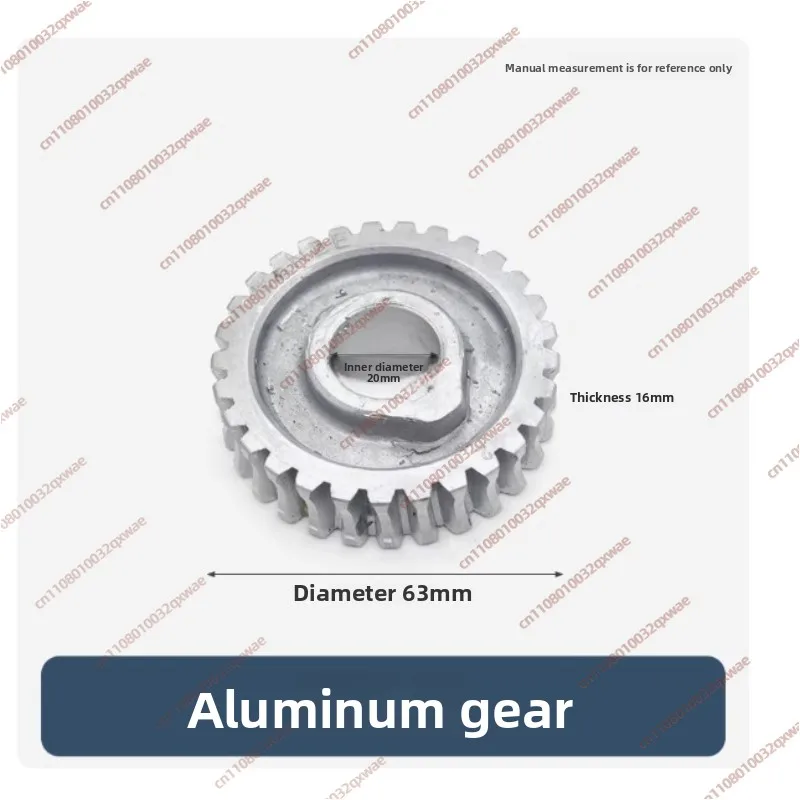 Lawn Mower Gearbox For Weeding Wheel Accessories Worm Gear Part 4 Stroke Copper Gear Aluminum Gear (29 teeth)