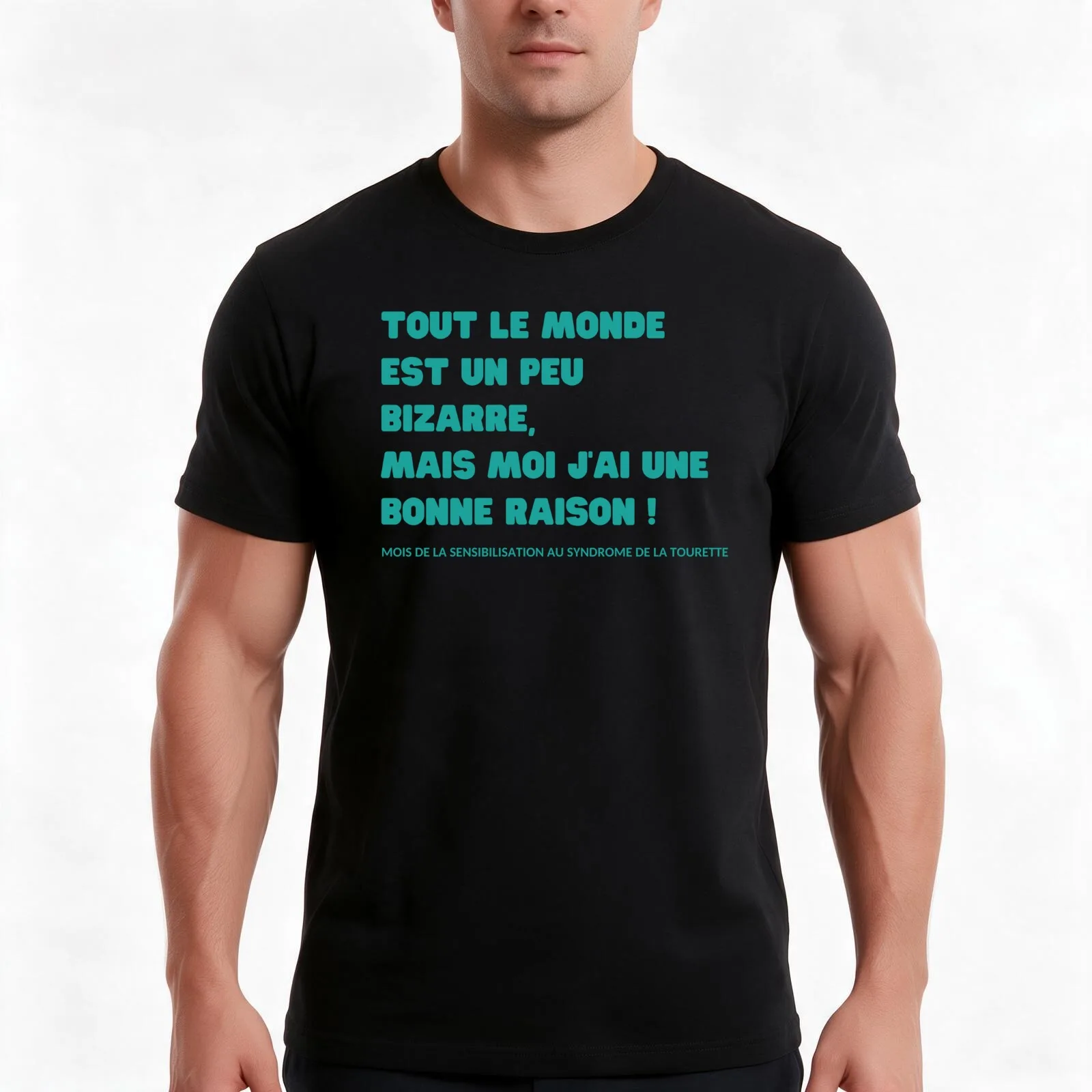 Everybody's a little weird teal T-Shirt, Summer Casual Cotton Tee, Oversized Streetwear Tops, Vintage Graphic Print, 100% Cotton