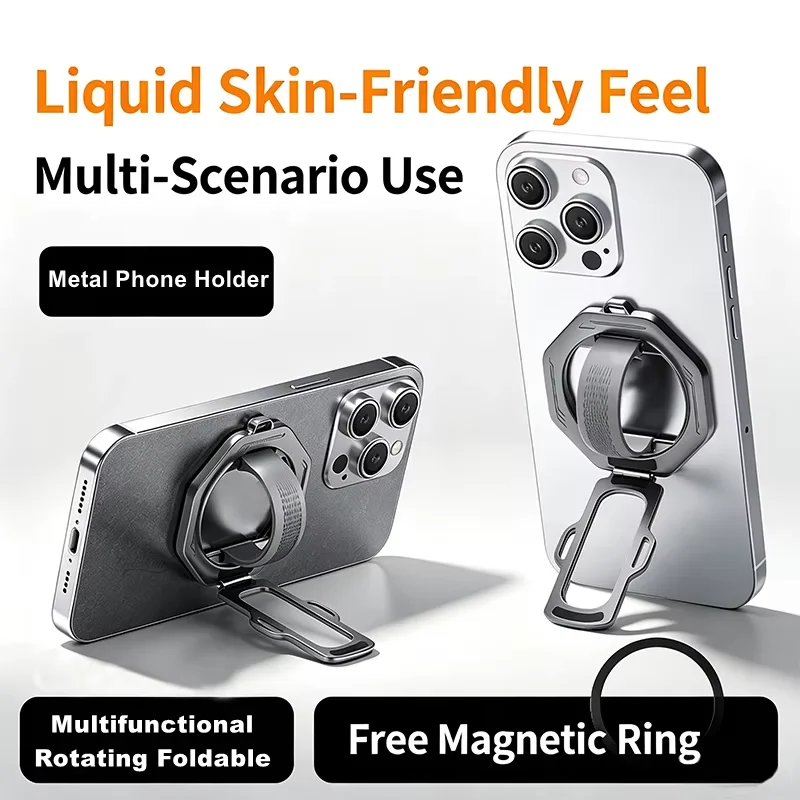 Magnetic Phone Ring Holder 360° Rotatable Foldable Metal Phone Stand Anti-slip Silicone Finger Grip Bracket For All Smart Phones