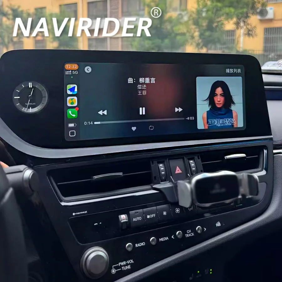 12.3inch CarPlay For Lexus ES 2018-2022 ES350H ES250 ES350 ES300H Android 14 GPS Stereo Car Multimedia Video Player Head Unit