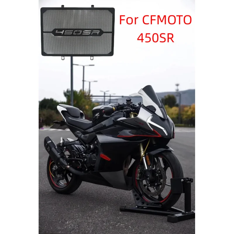 

For CFMOTO 450SR 450SRS Modified Water Tank Mesh CF400－6－9 Motorcycle Radiator Grill Guard Oil Cooler Guard Protection Cover Set