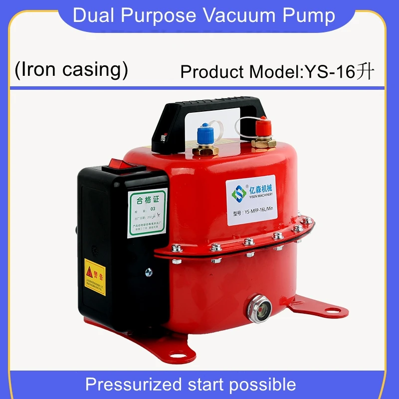 

Вакуумный насос для кондиционера, вакуумный насос для накачки хладагента, накачка шин, инструменты для ремонта холодильника