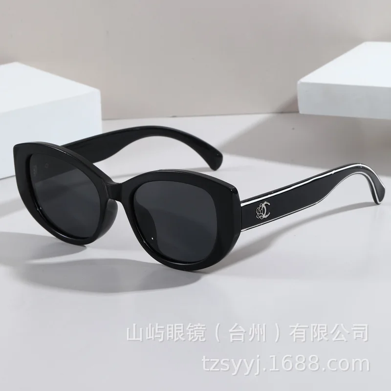

​​New Sunglasses Women Premium Small Cat Eye Slimming UV Protection Polarized Fashion Hot Selling Versatile​