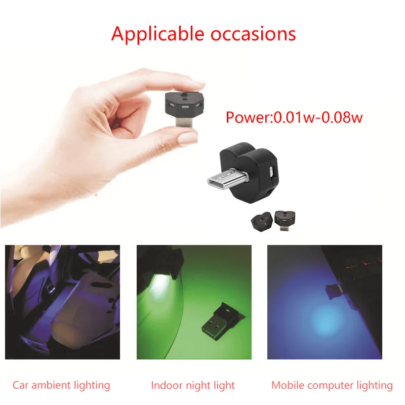 

Мини-ТИП C светодиодный автомобильный светильник, окружающий ночник, декоративная неоновая лампа, автомобильное внутреннее атмосферное освещение, аварийный RGB акцент