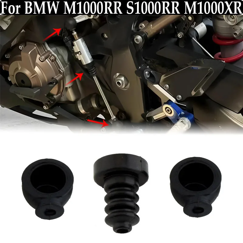FoR BMW M1000RR S1000RR M1000XR Shift Assistant Dust Cover (Telescopic *1+ ball joint *2)