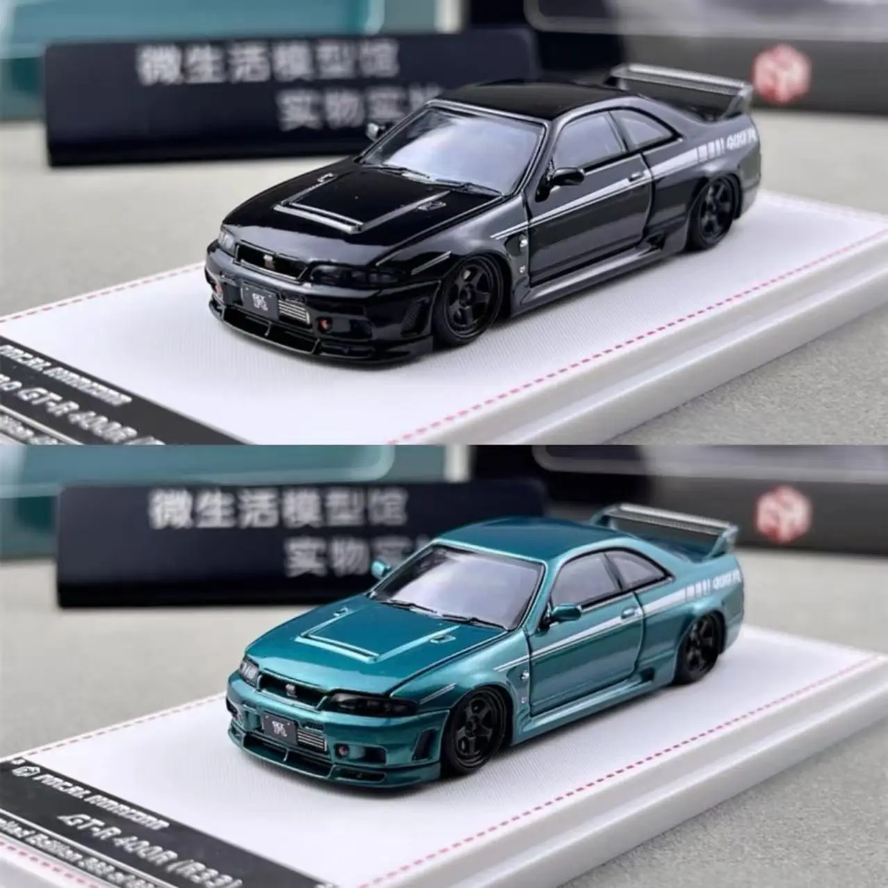 

Focal Horizon 1/64 GTR R33 Diecast Birthday Gifts Hobby Display Simulation Collectio