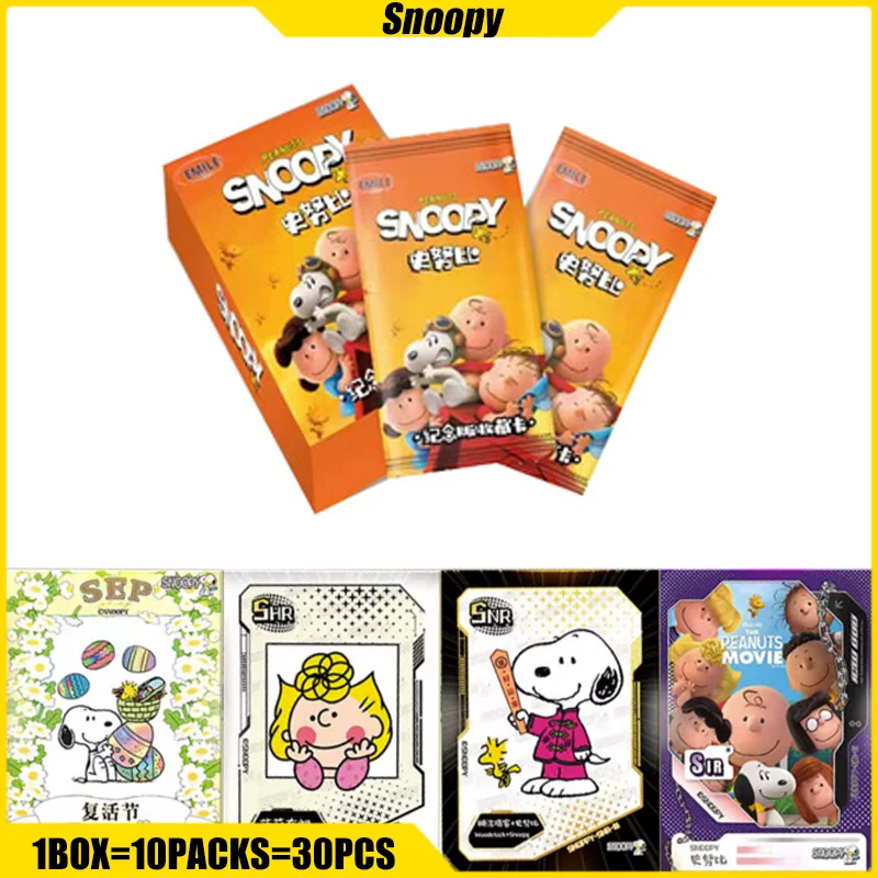 EMILE&PEANUTS Snoopy Cards Anime Figure Playing Cards Mistery Box Games Booster Box Toys Birthday Gifts for Boys and Girls