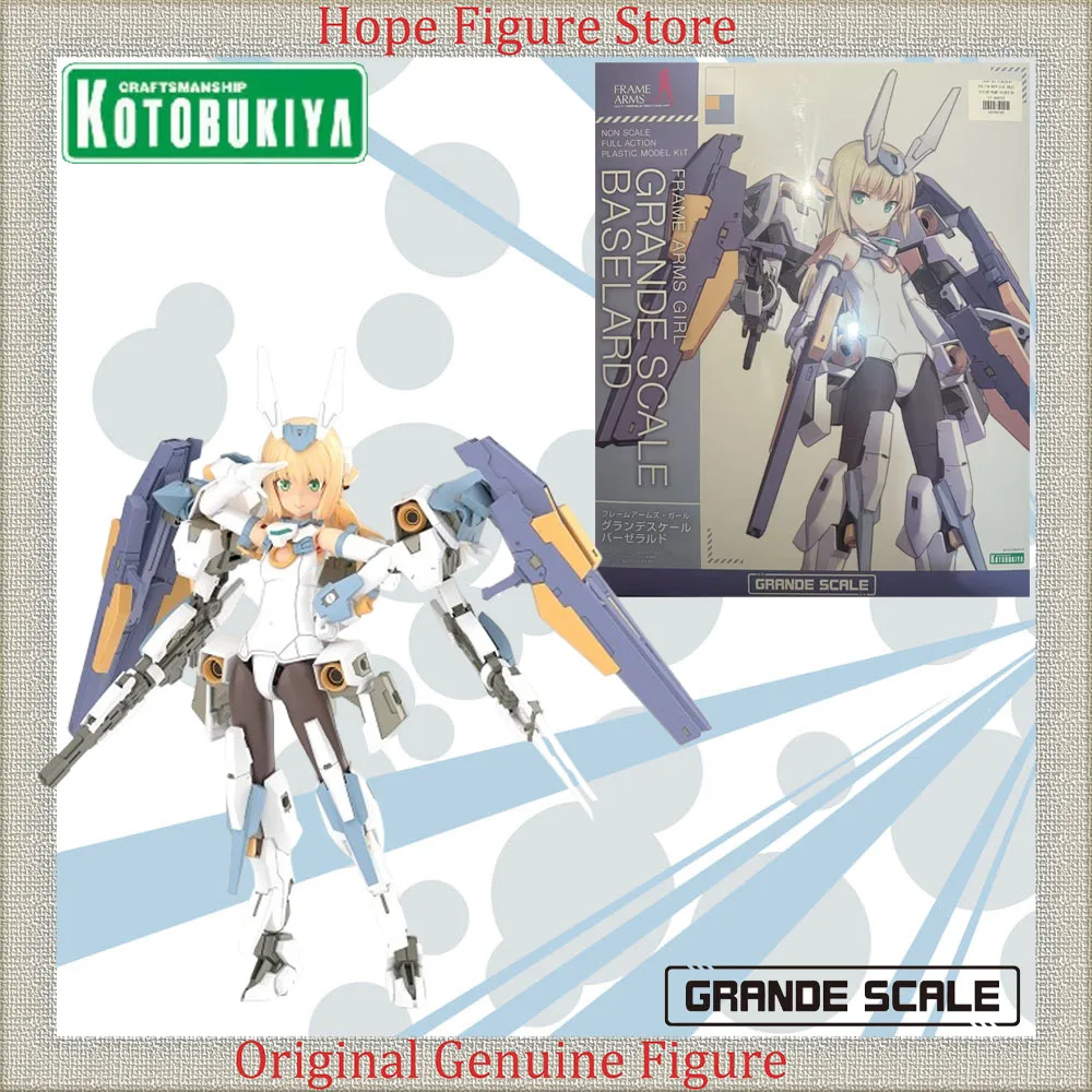 

Officially Licensed Kotobukiya Frame Arms Girl Grande Scale Baselard Figure Anime Action Model Toy