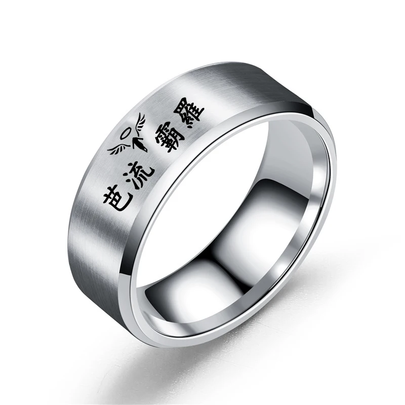 Japanese Anime Fans Jewelry Tokyo Revengers Stainless Steel Ring Mikey Draken Takemichi Keisuke Chifuyu ID Rings For Men Women