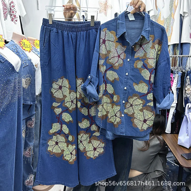 

Fashion Lady Women Denim Sets Mid-long Flowers Diamonds Loose Long Sleeve Cardigans Top + Elastic Waist Casual Long Trousers