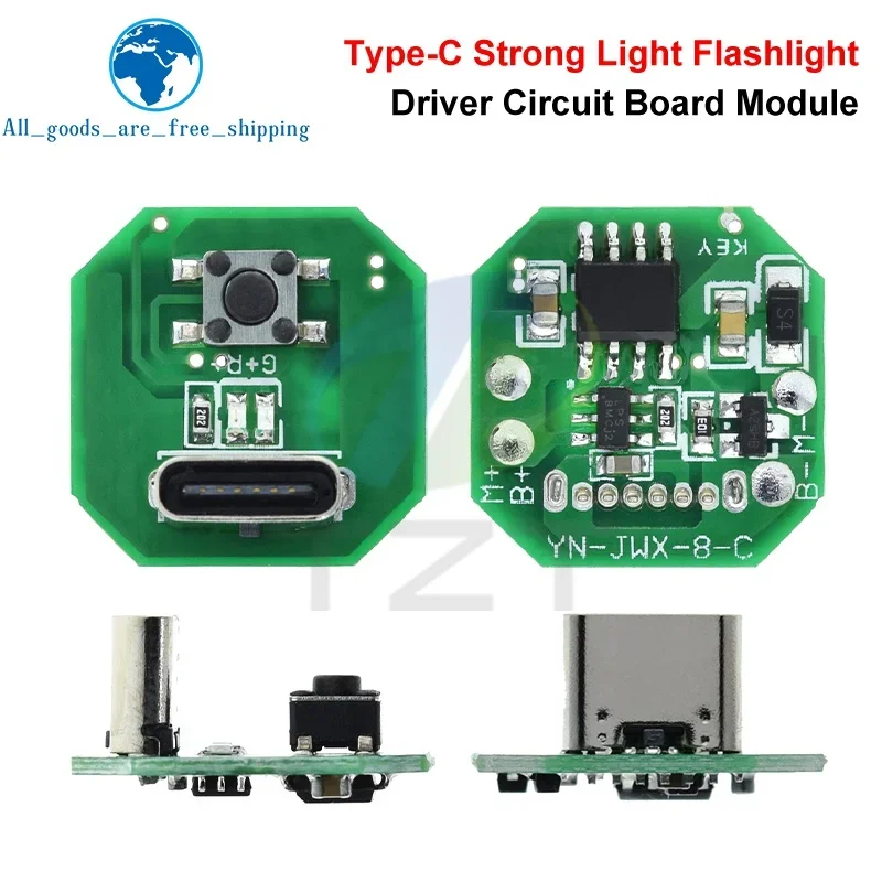 1/5PCS Flashlight driver board, DIY circuit board, TypeC charging port, integrated charging and discharging module