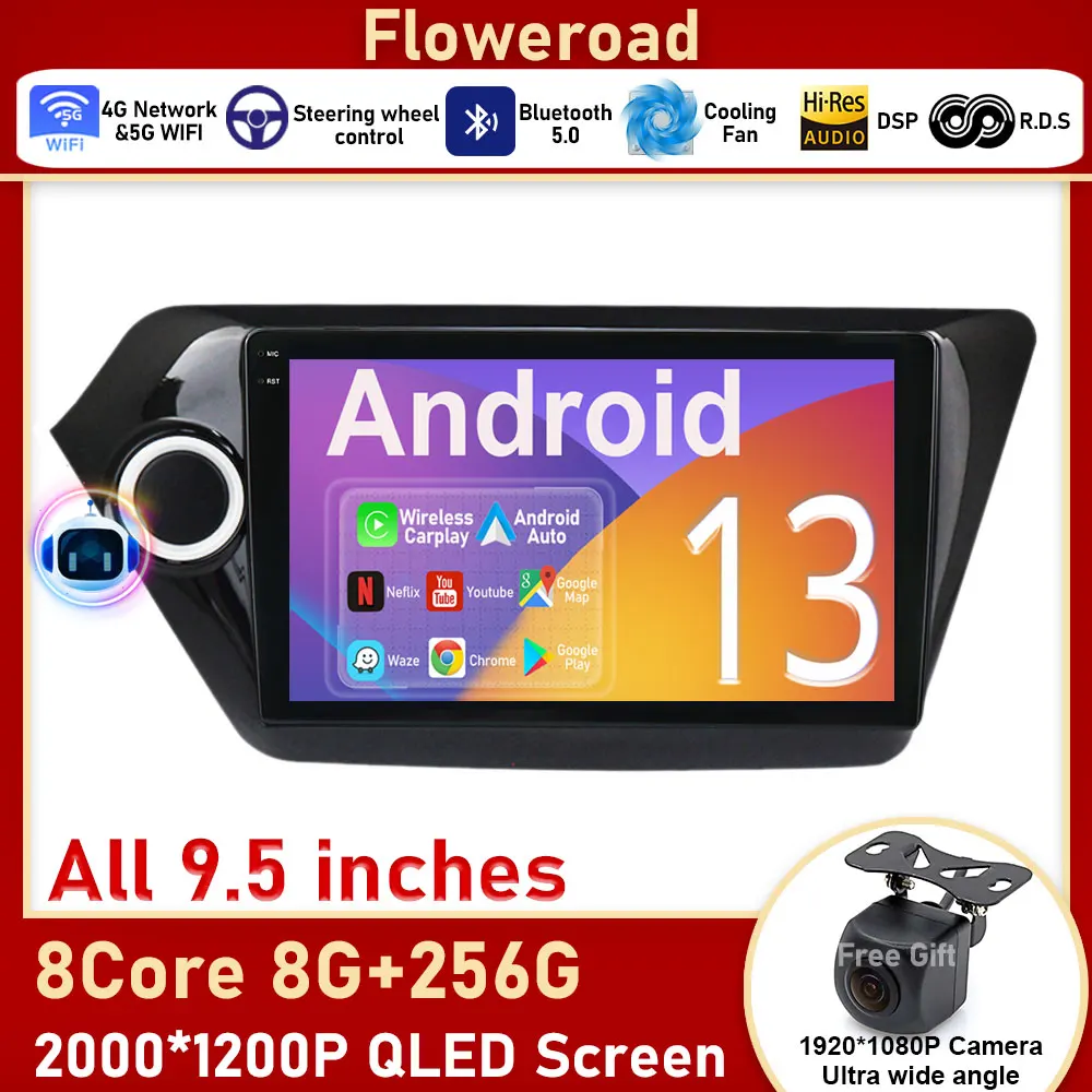 

2K Carplay Screen For Kia RIO 3 4 2011 - 2020 Car Radio Multimedia Video Player Navigation GPS Android Auto BT No 2din 2 din