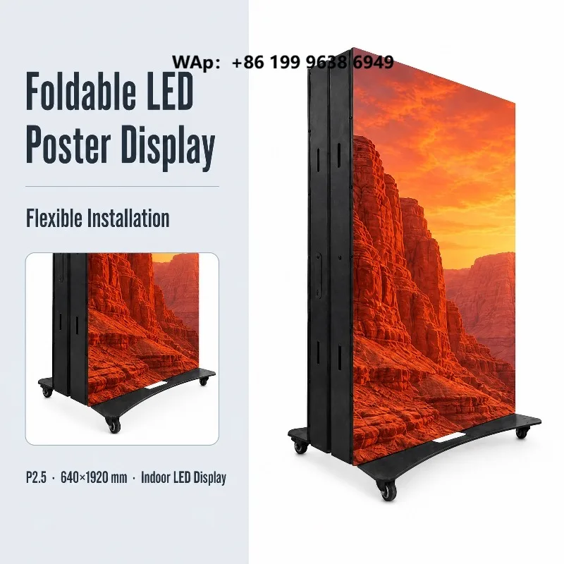 Vishow 5.0 Indoor P2.5  Foldable Screen, 640*1920mm, 300CD Brightness, Energy-saving High-Definition Poster Screen