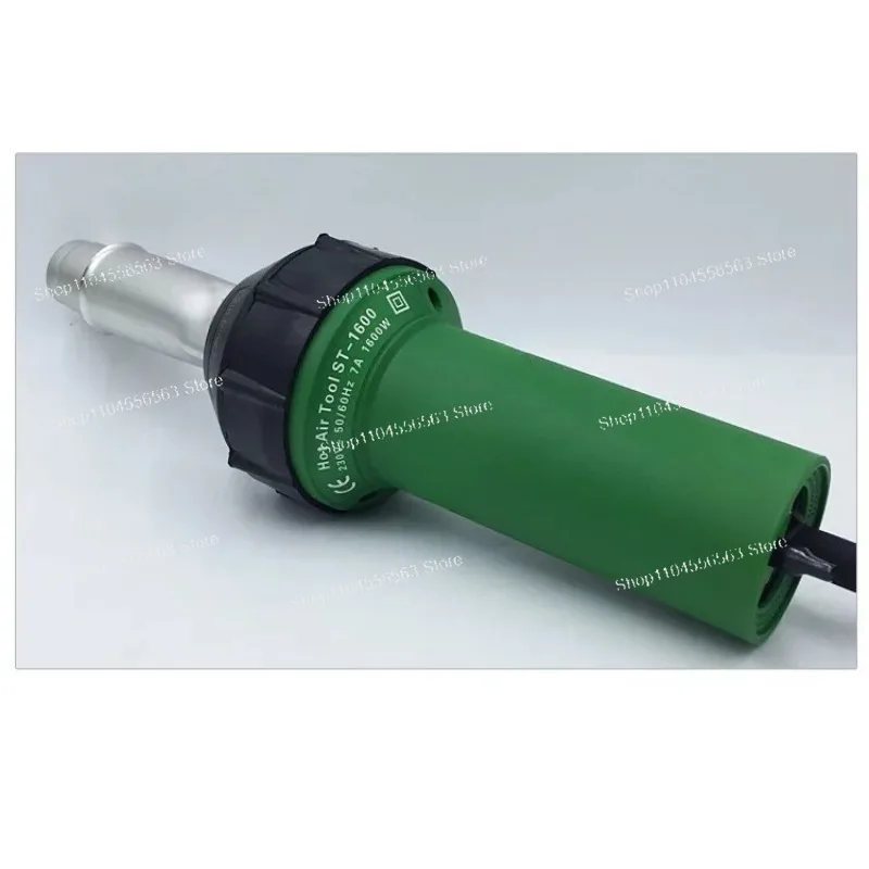 1600W High Power Hot Air Plastic Welding Torch for Tarpaulin & Membrane Material Processing