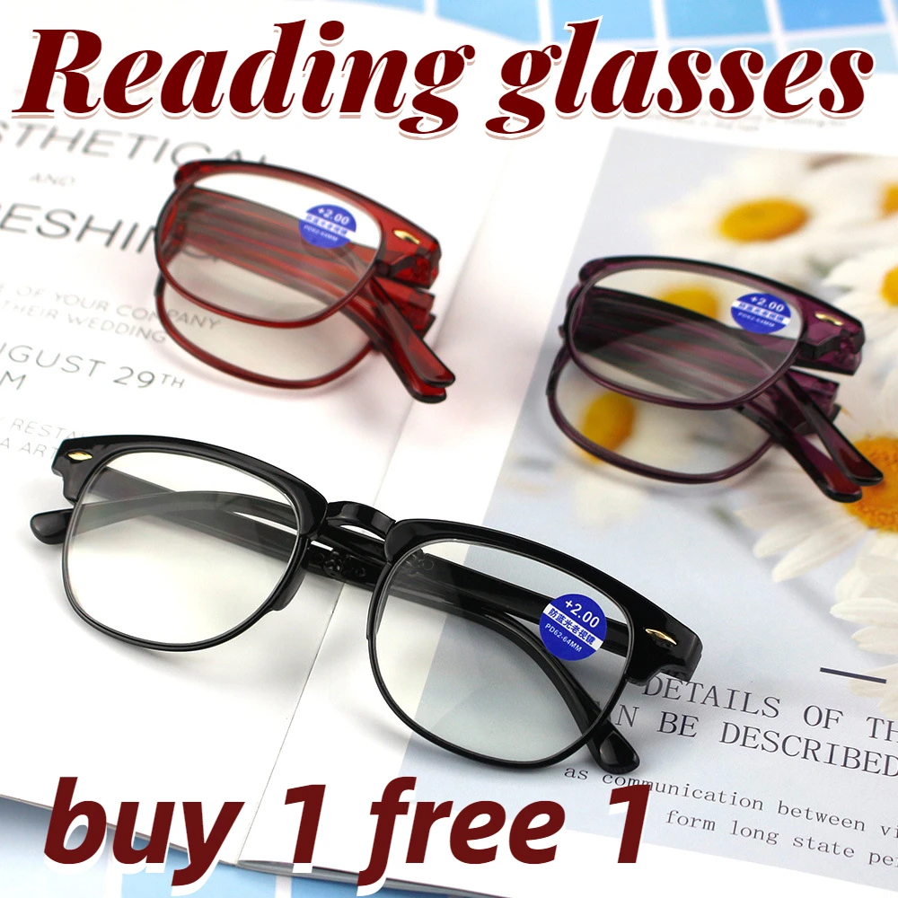 

[Buy 1 Get 1] Reading Glasses Men and Women Folding Full Frame Retro High Quality Ultra-light Old Man Glasses + 100 TO + 400