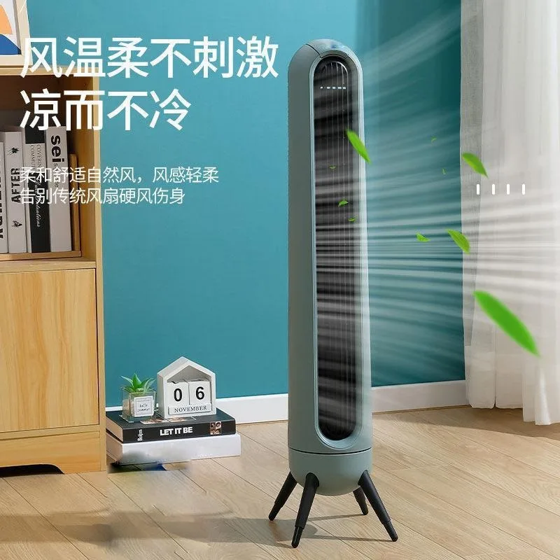 Tower fan household shaking head bladeless large air volume vertical bedroom silent floor fan