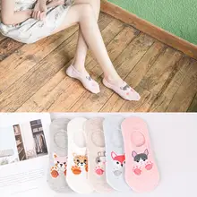 Women’s Cute Cotton Short Socks 5 Pairs #2