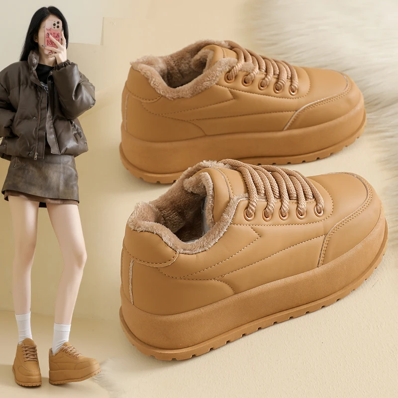 

Cotton-padded sneakers, snow boots, warm casual women's shoes, P901