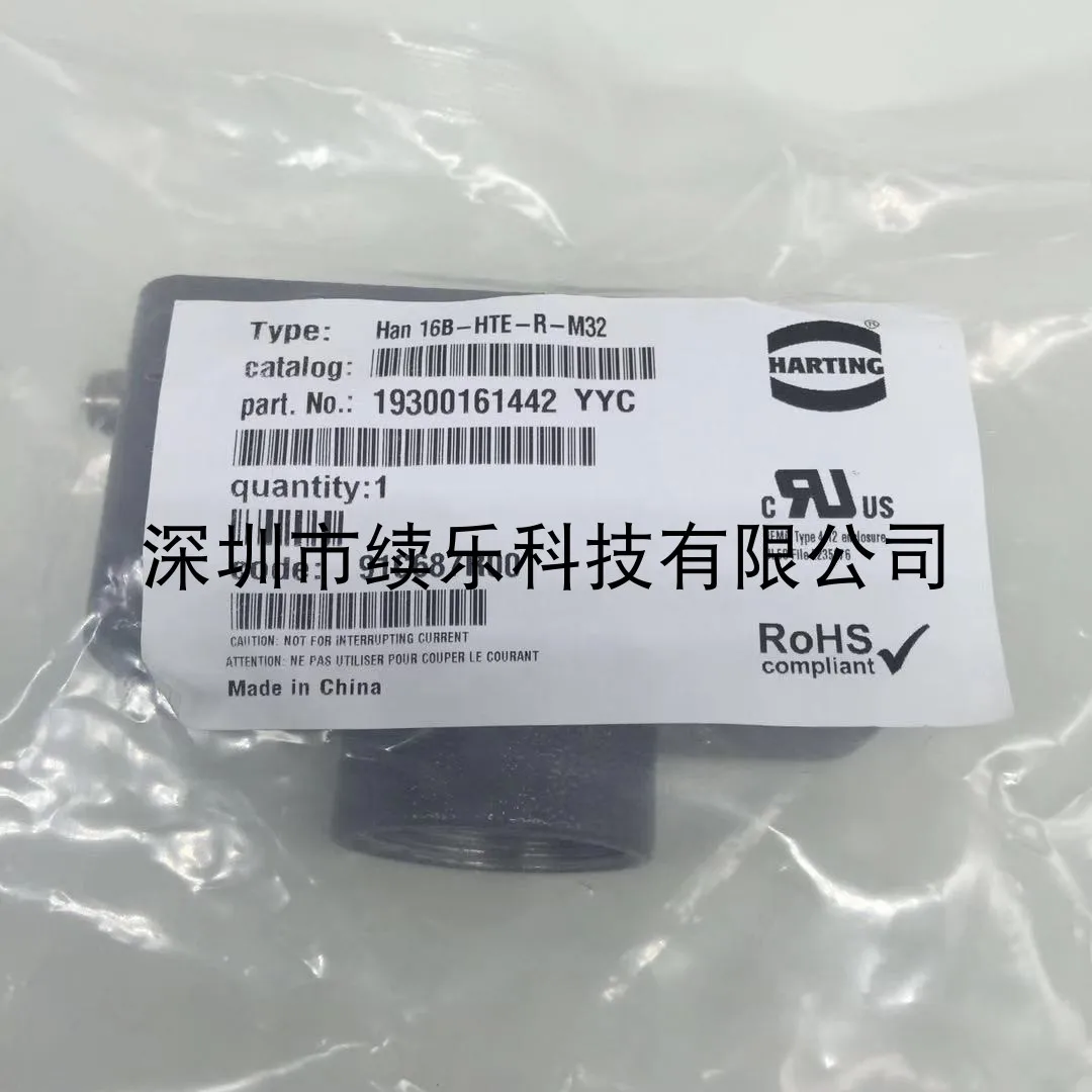 

19300161442 HARTTING HAN H16B-HTE-R-M32