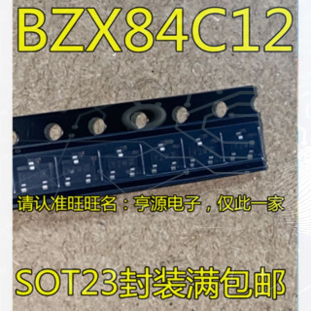 1-10PCS OB3334CPA OB3334 BZX84 BZX84C12 BZX84-C12 ADG794BRQ ADG794 ADG794BRQZ PIC16F913-I/SS PIC16F913