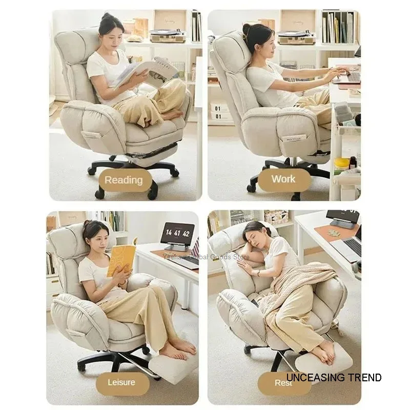 Home Computer Chair Reclining Lazy Relax Sofa Comfortable Sedentary Office Chairs Bedroom Dormitory Lift Swivel Gaming Chair 의자