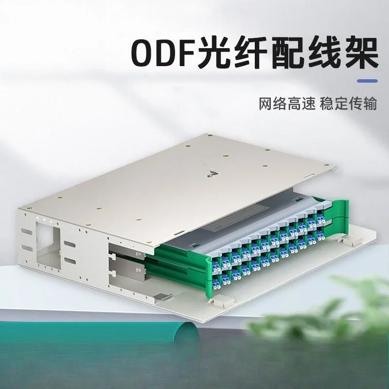 Optical fiber distribution frame Telecom grade full empty box SC square port FC round port LC small square port single mode