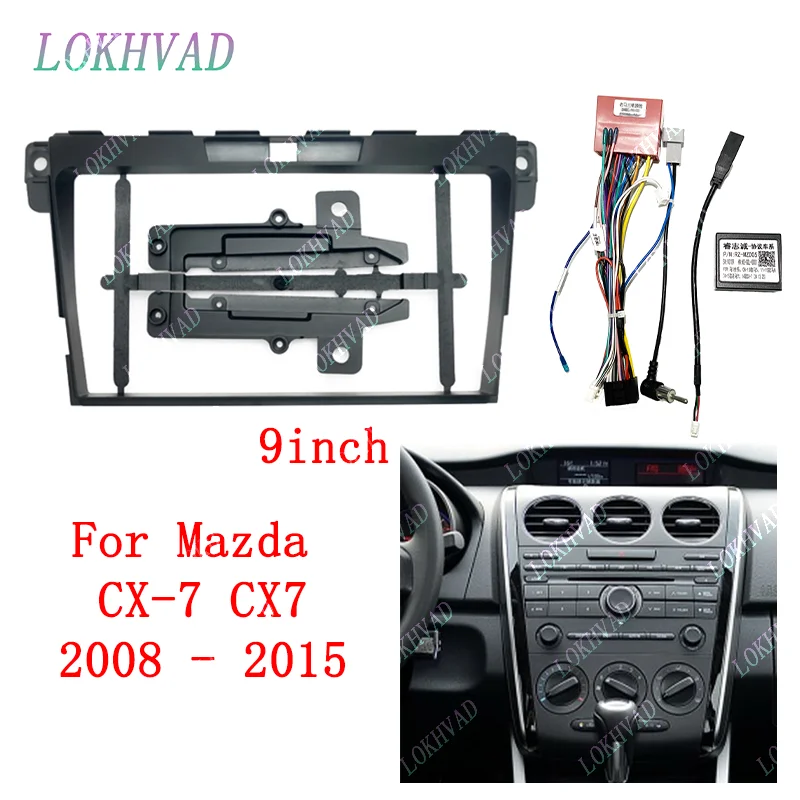9 inch Android car audio radio frame fascia for 2008 - 2015 Mazda CX-7 CX7  2din dvd dash mount kit panel wire cable adapter