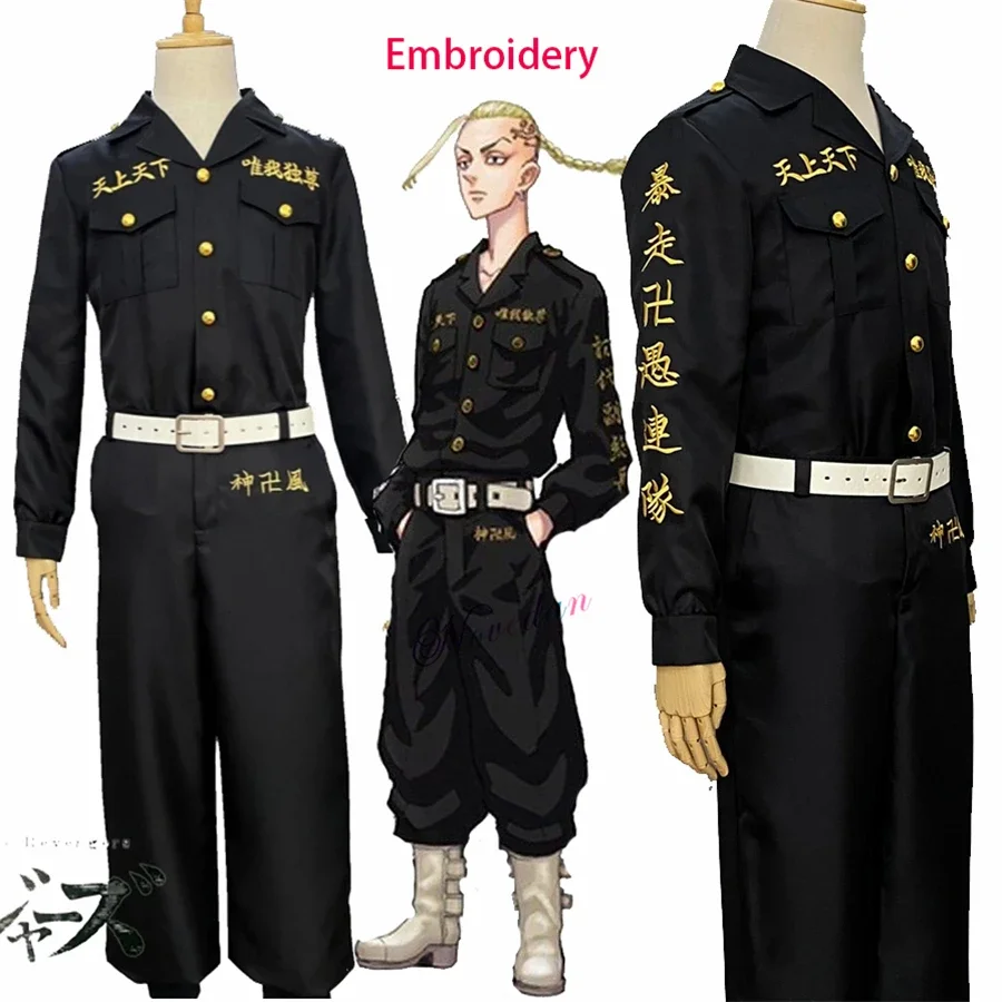 

Ken Ryuguji Black Shirt Pants Embroidery Uniform Wig Anime Cosplay Costume Halloween Party Outfit For Women Men