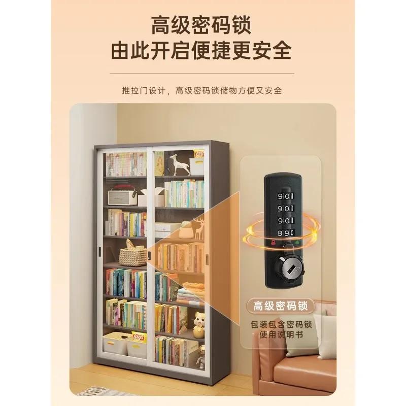 Glass sliding door bookcase household lock dust-proof anti-theft multilayer floor storage cabinet wrought iron bookshelf shelf.