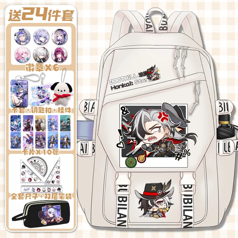 Honkai: Star Rail Game Anime Cos Luocha Boothill Topaz Xueyi Gallagher  Etc. 2024 Unisex Casual Print Storage Backpack Gift