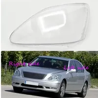 Car Headlamp Lens For Lexus LS430 2004 2005 2006 Replacement Headlight Shell Cover Headlight Glass