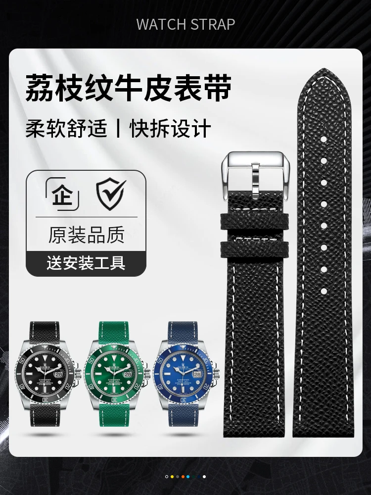 Genuine Leather Wat… - image