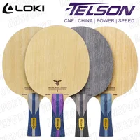 LOKI TELSON-Hoja de tenis de mesa profesional, 5 + 2 + hoja de apagado de Ping Pong Telson CNF, potencia de China, velocidad