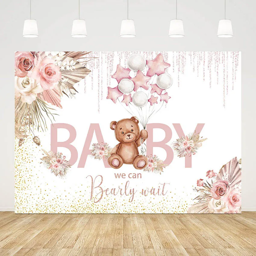 Mehofond Baby Shower Photography Backdrop Boho Pampas Pink Star Balloon Toy Bear Decor We Can Bearly Wait Background Photostudio