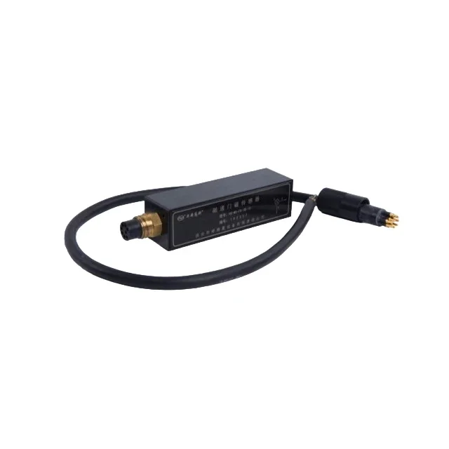 2025 Premium Products Shipboard three-component magnetic measurements AUV unmanned underwater surveys vector field gradients flu