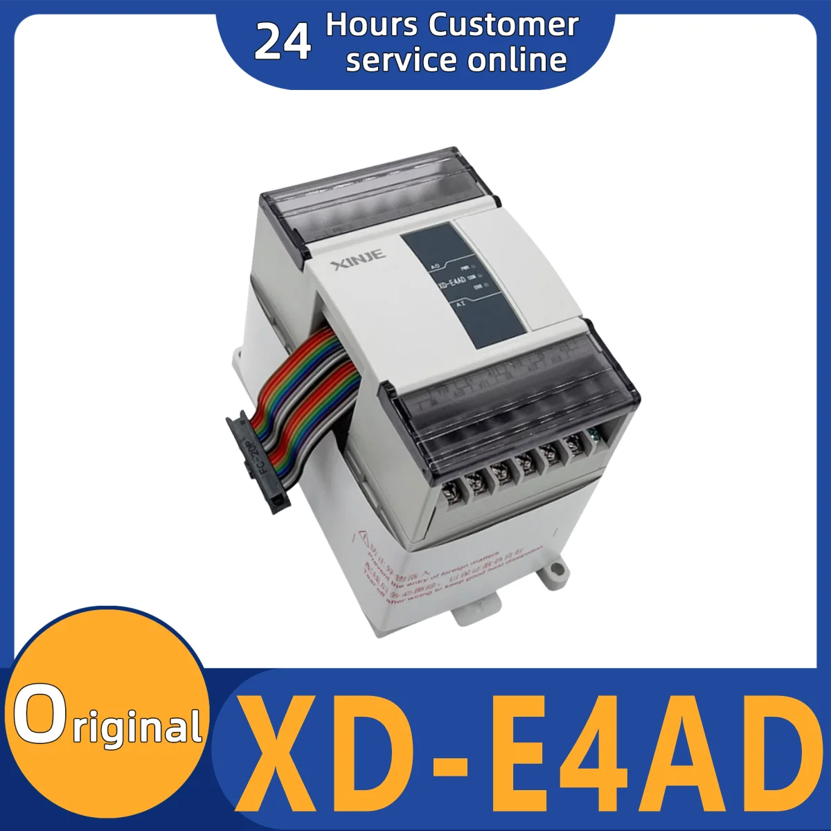 

Brand new original module XD-E4AD XD-E2DA XD-E4DA XD-E4AD2DA