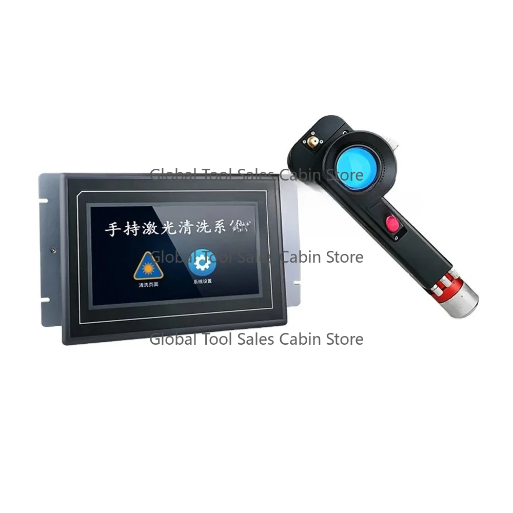 Control Table for Fiber Wobble Clean Pw Kits Renfi Mopa Galvo Renli Sup22c Raytools Dual Optics Cleaning Head Pulse